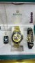 ⌚Rolex Подаръчни комплекти⌚, снимка 7