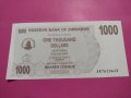 Банкнота Зимбабве-16468, снимка 2