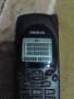 Nokia 2110, снимка 1 - Nokia - 42156132
