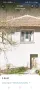 Продава къща в Родопите, близо до курортно селище община Баните/ Смолян, снимка 5
