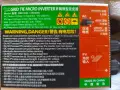 Нов Мрежов Микроинвертор GMI180L (180W, 230VAC) за Соларен Панел, снимка 2