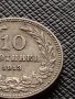 МОНЕТА 10 стотинки 1913г. ЦАРСТВО БЪЛГАРИЯ УНИКАТ ПЕРФЕКТНО СЪСТОЯНИЕ ЗА КОЛЕКЦИОНЕРИ 36185, снимка 3