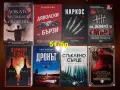 Много книги на цена 5€ за брой, снимка 4