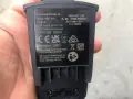 Батерия Bosch и USB зарядно , снимка 4