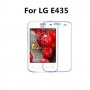 Протектор за екран LG E435 - LG Optimus L2, снимка 1 - Фолия, протектори - 22637593