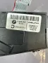 Управление Седалка за БМВ BMW E65 E66 6930026, снимка 2