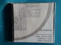 Руска Музика Част - 7, снимка 9