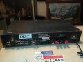 nad-stereo amplifier-germany 1608211247, снимка 8