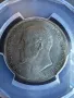 Сертифицирани монети България, снимка 8