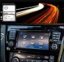 🚘🚘🚘 🇧🇬 2023 SD карта Nissan Connect 1 v.12 навигация ъпдейт Нисан QASHQAI,JUKE,X-TRAIL MICRA, снимка 13
