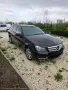 Mercedes-Benz C200 CDI BlueEFFICIENCY, снимка 2