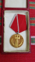 Медал орден 25 години в кутия , снимка 1 - Антикварни и старинни предмети - 44751545