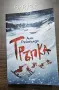 Книги от 2 до 10 лв, снимка 6