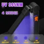 Сгъваема лампа UV 395nm, магнит, кука, сгъваема, LED, TYPE C зареждане, снимка 4