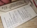 БОРИС ХРИСТОВ-БАЛКАНТОН 2709261810H2E8R, снимка 4