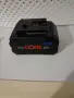Батерия BOSCH PROCORE 8А, снимка 1