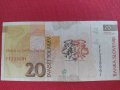 БАНКНОТА СЛОВЕНИЯ МНОГО КРАСИВА ИНТЕРЕСНА РЯДКА ЗА КОЛЕКЦИЯ ДЕКОРАЦИЯ 28363, снимка 5