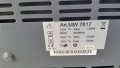 Микровълнова фурна Severin MW 7817, снимка 7