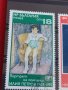 Пощенски марки  смесени серий ИЗКУСТВО,СПОРТ за колекция поща България 29319, снимка 5