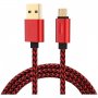Дълъг USB кабел 3A за бързо презареждане-Micro USB/Type C/Lightning, снимка 3