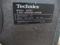 Technics SB-R3, снимка 11