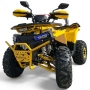 ATV BULLMAX POWERSPORT 150CC полуавтоматични скорости, мощният мотор - 2026г, 8” Гуми, С Теглич, снимка 4