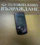 SAMSUNG U600, снимка 1