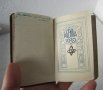 Тефтер бележник от 1939 г, снимка 1 - Антикварни и старинни предмети - 30108478