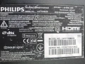 За части, телевизор Philips 24PFT5505/05, снимка 9