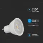 LED лампа 6W GU10 Неутрално Бяла Светлина - Димируема, снимка 3