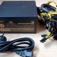 Захранване за Риг / Miner Копач / Power Supply 1600W / PSU за компютър , снимка 1 - Захранвания и кутии - 20716308