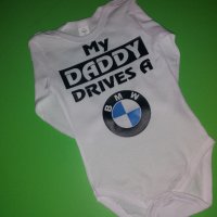 Комплект BMW  тениска и боди за баща и бебе, снимка 2 - Тениски - 31246941
