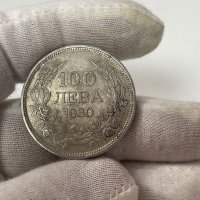 Сребърна монета царство България 100 лева 1930, снимка 7 - Нумизматика и бонистика - 44319672