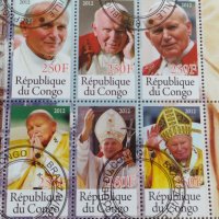 Пощенски марки чиста комплектна серия ПАПА ЙОАН ПАВЕЛ ВТОРИ поща Република Конго за колекция 29509, снимка 3 - Филателия - 37722870