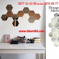 Стикери за стена Огледални стикери плочки шестоъгълни за украса декорация на стена бана мебели 3847, снимка 2 - Декорация за дома - 39878118