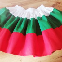 🇧🇬 Пола Знамето на България 🇧🇬, снимка 1 - Детски рокли и поли - 44323571