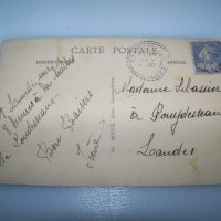 Стара пощенска картичка от Lacanau Франция, снимка 5 - Филателия - 42798300