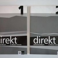 Книга 1 и 2 за учителя по немски език за 8 клас - А1, А2 и В1, снимка 1 - Учебници, учебни тетрадки - 38103296