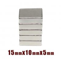 Неодимов магнит 15x10x5mm N52, magnit, neodimov, магнити, magnet, снимка 5 - Други машини и части - 38097260