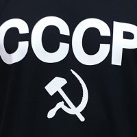 Нова черна мъжка тениска с трансферен печат СССР, Русия, снимка 9 - Тениски - 30100054