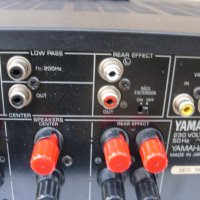 Yamaha DSP-E1000 , снимка 7 - Ресийвъри, усилватели, смесителни пултове - 31419377