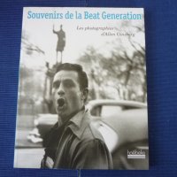Allen Ginsberg - Souvenirs de la Beat Generation, снимка 1 - Енциклопедии, справочници - 40031122