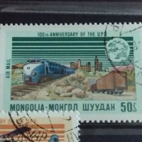 Пощенски марки чиста комплектна серия МОНГОЛИЯ 1974г. Много стари редки за колекция - 22495, снимка 6 - Филателия - 36640746