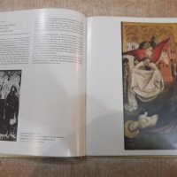 Книга "Gotische Tafelmalerei in Polen-M.Michałowska"-72 стр., снимка 6 - Специализирана литература - 30980721