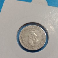 Монета 5 стотинки 1912 година Княжество България - 18324, снимка 5 - Нумизматика и бонистика - 31054268