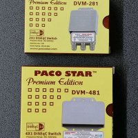 Дайсек ключове PACO STAR DiSEqC DVM-281, DVM-481, снимка 1 - Приемници и антени - 29106481