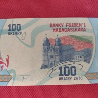 Екзотична банкнота Мадагаскар много красива непрегъвана за колекция 28131, снимка 4 - Нумизматика и бонистика - 37117286