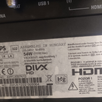 TV Philips 42PFL6057K/12 HD LED Smart Ambilight Топ цена, снимка 7 - Телевизори - 44562382
