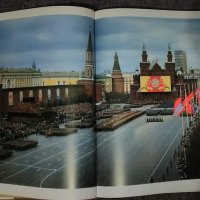 Москва - фотоалбум 1987 година, снимка 4 - Други - 35353468