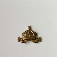 Царска корона от униформа №1627, снимка 2 - Антикварни и старинни предмети - 35269217
